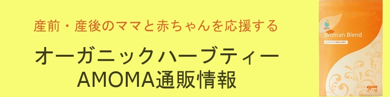 I[KjbNn[ueB[AMOMATCg